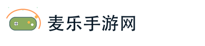 麦乐手游网